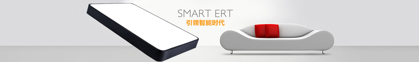 安徽旺商开吉建筑装饰工程有限公司