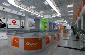 手机营业厅装修