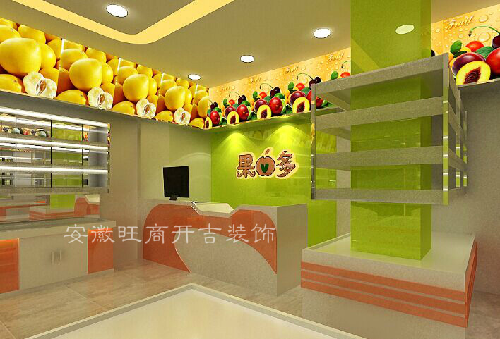 水果店装修.jpg