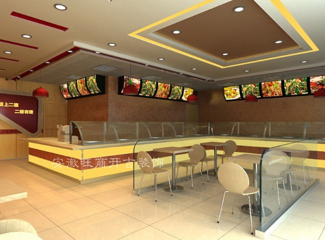 快餐店装修设计